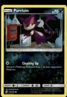 Purrloin
