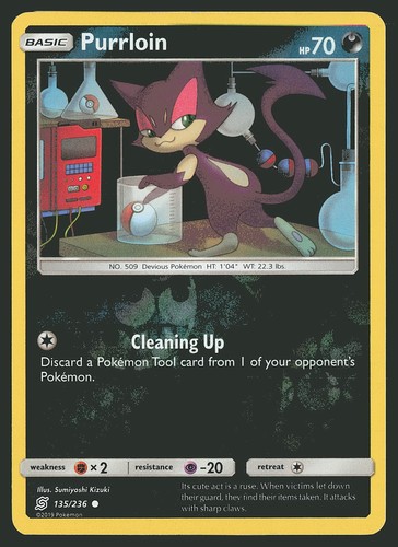 Purrloin