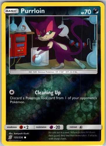 Purrloin