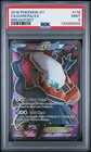 Darkrai EX