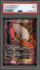 Darkrai EX