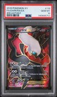 Darkrai EX