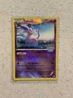 Espeon