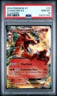 Charizard EX