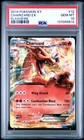 Charizard EX