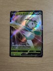 Hisuian Lilligant V