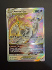 Arceus VStar