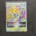 Arceus VStar