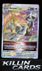 Arceus VStar