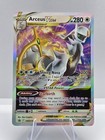 Arceus VStar