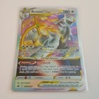 Arceus VStar