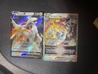 Arceus VStar