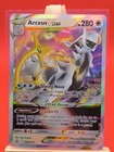 Arceus VStar