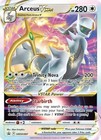 Arceus VStar