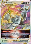 Arceus VStar