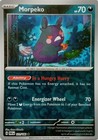 Morpeko