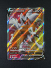 Lycanroc V