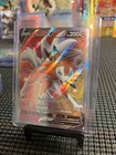 Lycanroc V