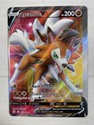 Lycanroc V