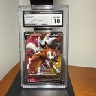 Lycanroc V