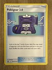 Pokegear 3.0