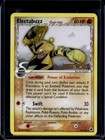 Electabuzz