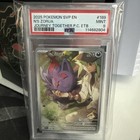Zorua