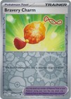 Bravery Charm