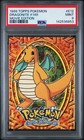 Dragonite