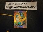 Dragonite