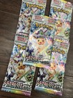 Booster Pack