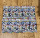 Booster Pack