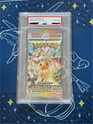 Booster Pack