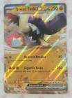 Great Tusk ex