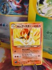 Light Flareon