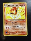 Light Flareon