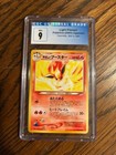 Light Flareon
