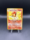 Light Flareon