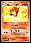 Light Flareon