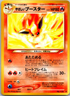 Light Flareon