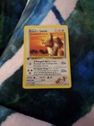 Blaine's Tauros