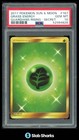 Grass Energy