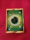 Grass Energy
