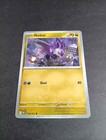 Noibat