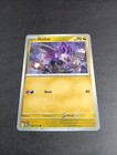 Noibat