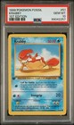 Krabby
