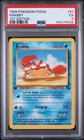Krabby