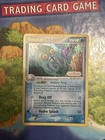 Omastar