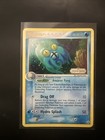 Omastar