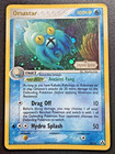 Omastar